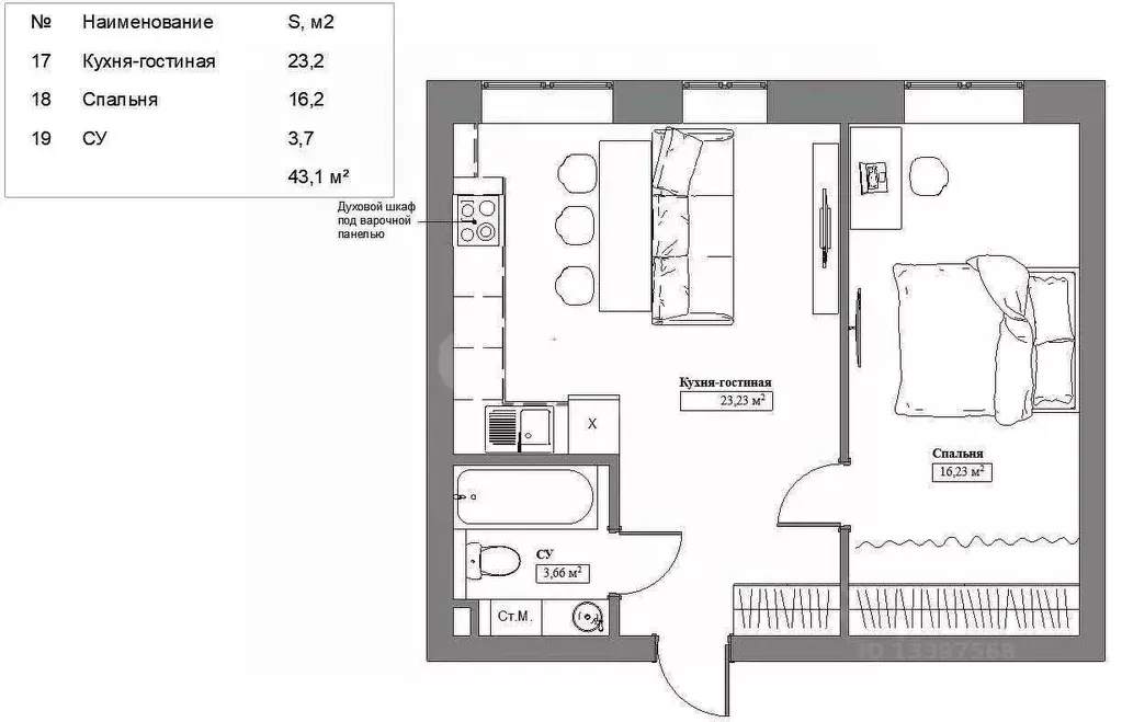 Дом в Тверская область, Конаковский муниципальный округ, д. Вахромеево ... - Фото 2