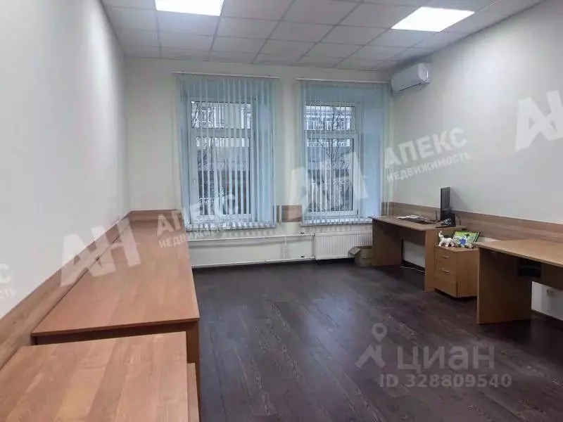 Офис в Москва ул. Земляной Вал, 64/17 (30 м) - Фото 1