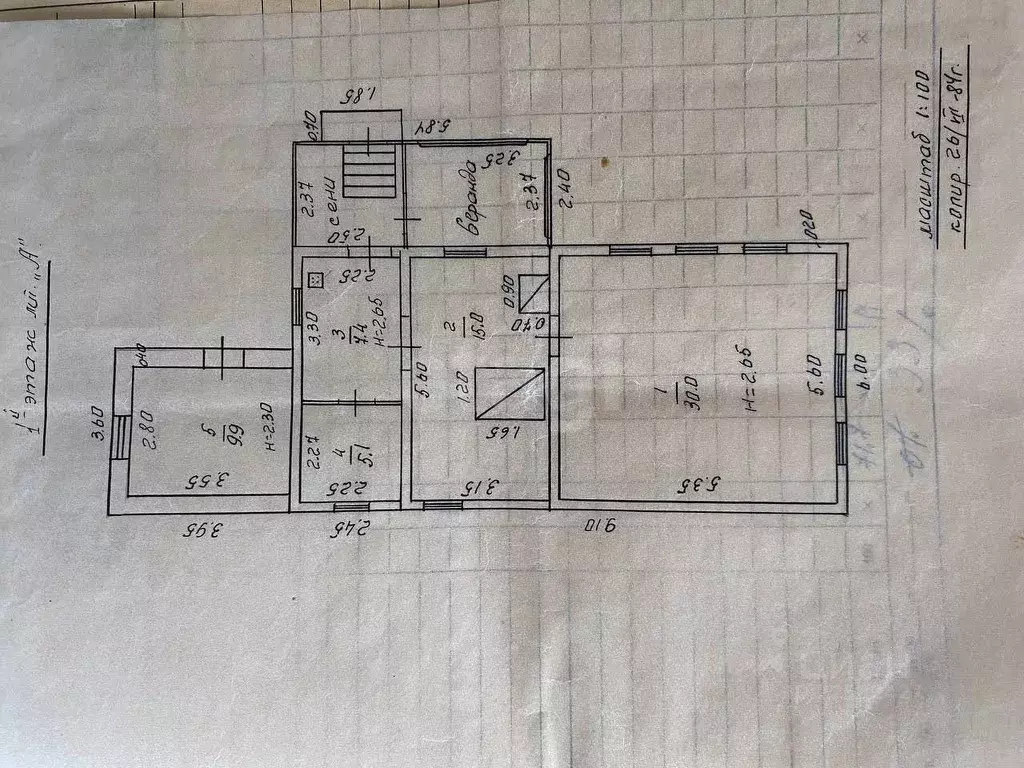 Дом в Удмуртия, Сарапул Красноармейская ул., 109 (58 м) - Фото 2