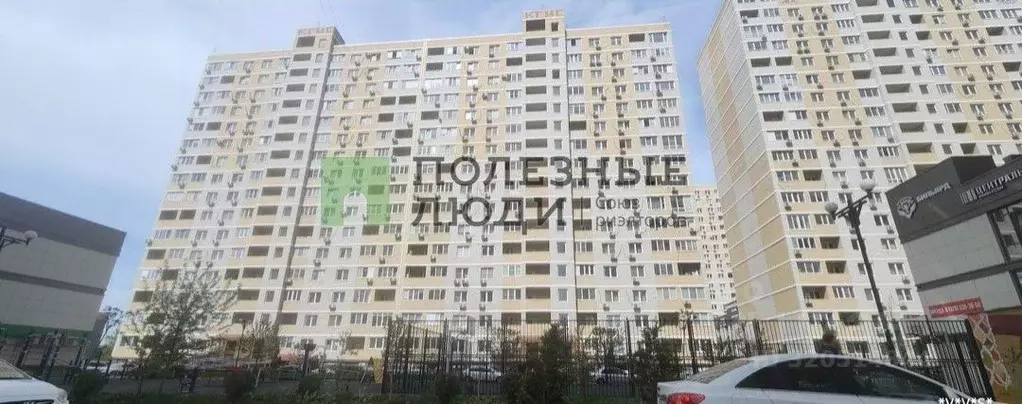 Помещение свободного назначения в Краснодарский край, Краснодар ... - Фото 1