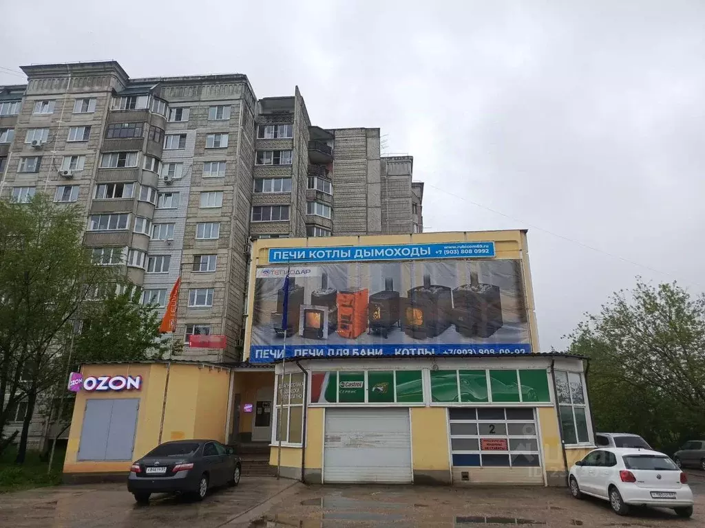 Помещение свободного назначения в Тверская область, Тверь ... - Фото 2