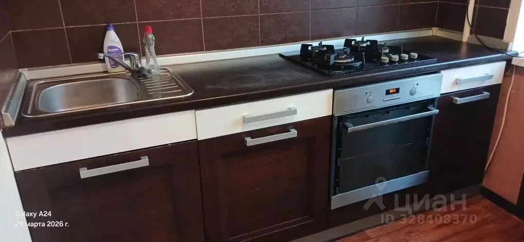 2-к кв. Самарская область, Тольятти ул. Победы, 35 (44.4 м) - Фото 1