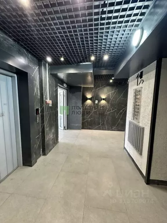 Студия Бурятия, Улан-Удэ 102-й мкр, ул. Ринчино, 39к1 (25.3 м) - Фото 1