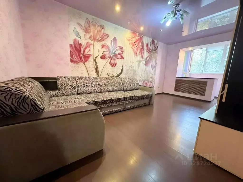 2-к кв. Оренбургская область, Новотроицк Уральская ул., 33 (43.0 м) - Фото 1