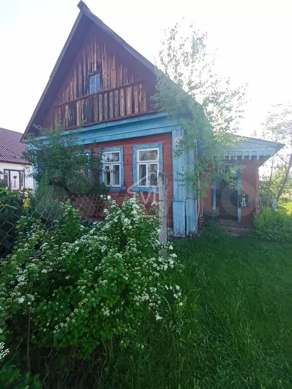 Дом 54,6 м на участке 10,5 сот. - Фото 0