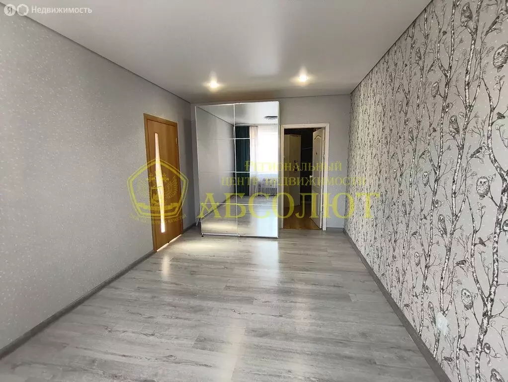 1-комнатная квартира: Ревда, улица Мичурина, 44/2 (38 м) - Фото 2