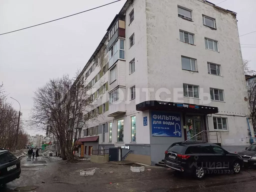 Торговая площадь в Мурманская область, Мурманск ул. Полярные Зори, 13 ... - Фото 1