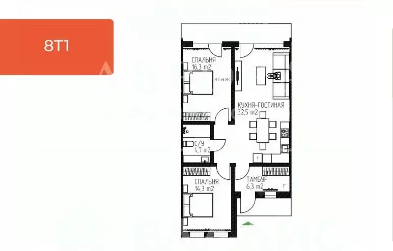 Таунхаус в Челябинская область, Магнитогорск Грин Парк кп,  (79 м) - Фото 2