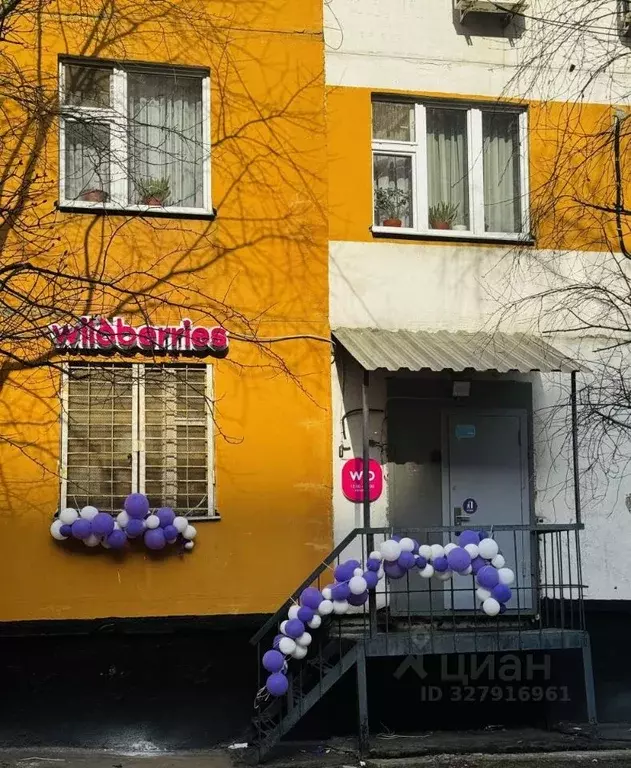 Помещение свободного назначения в Москва ул. Генерала Белобородова, 12 ... - Фото 1