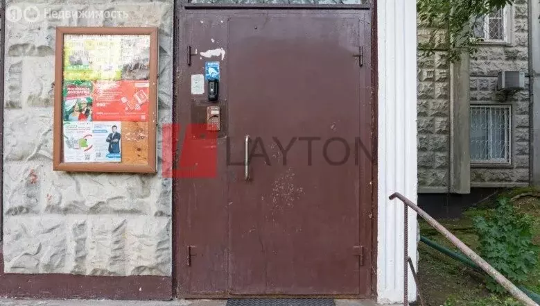 Офис (90 м) - Фото 2