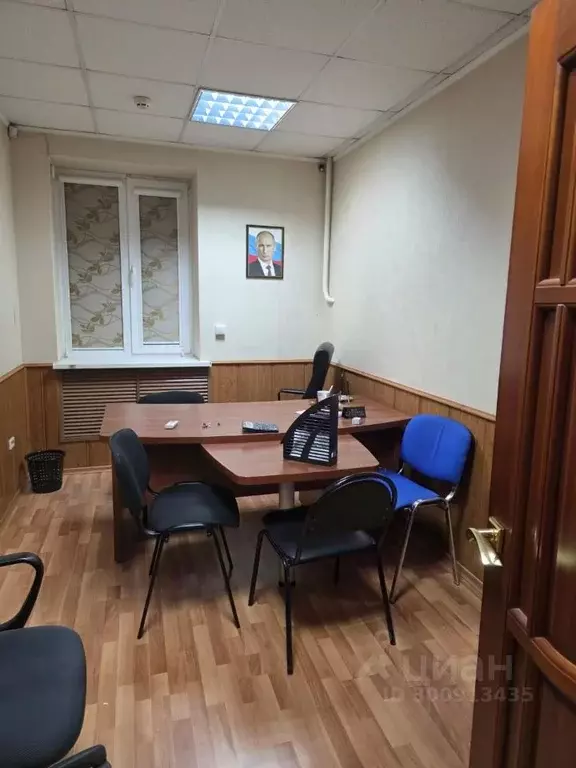 Помещение свободного назначения в Ростовская область, Ростов-на-Дону ... - Фото 1