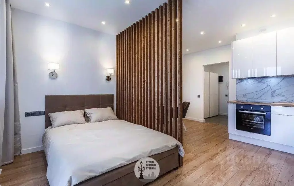 Квартира, студия, 33 м - Фото 0