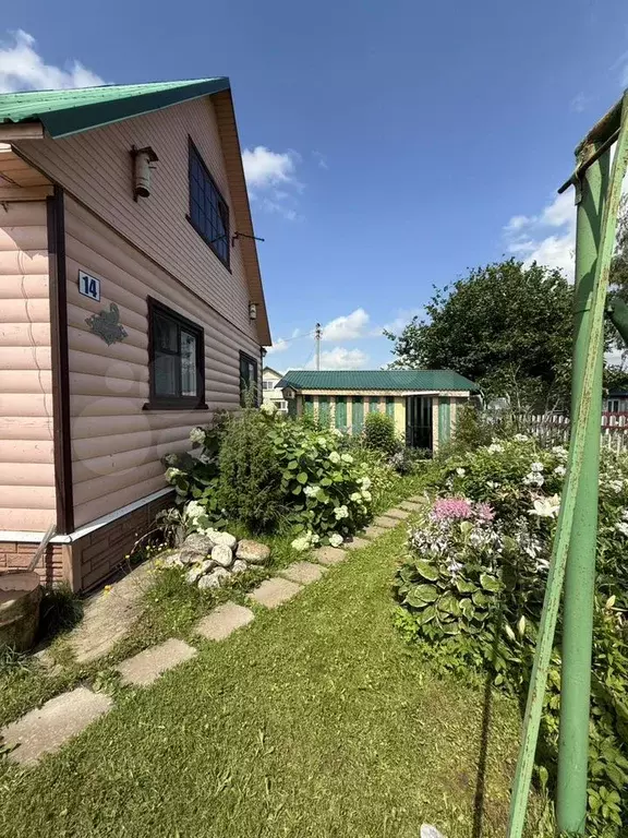 Дом 98 м на участке 11 сот. - Фото 1