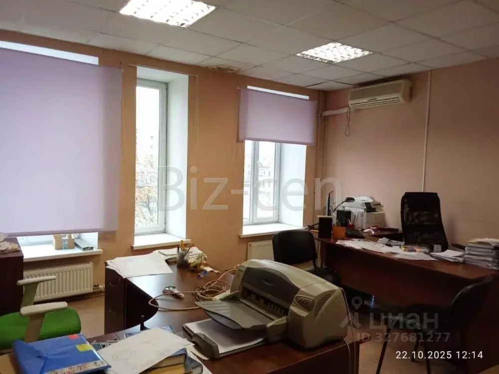 Офис в Санкт-Петербург Лисичанская ул., 5 (42 м) - Фото 1