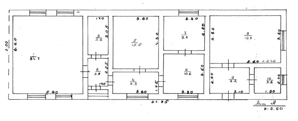 Помещение свободного назначения в Ставропольский край, Петровский ... - Фото 2