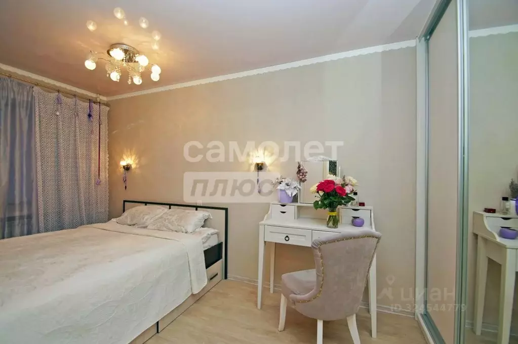 2-к кв. Омская область, Омск Учебная ул., 193А (44.7 м) - Фото 1