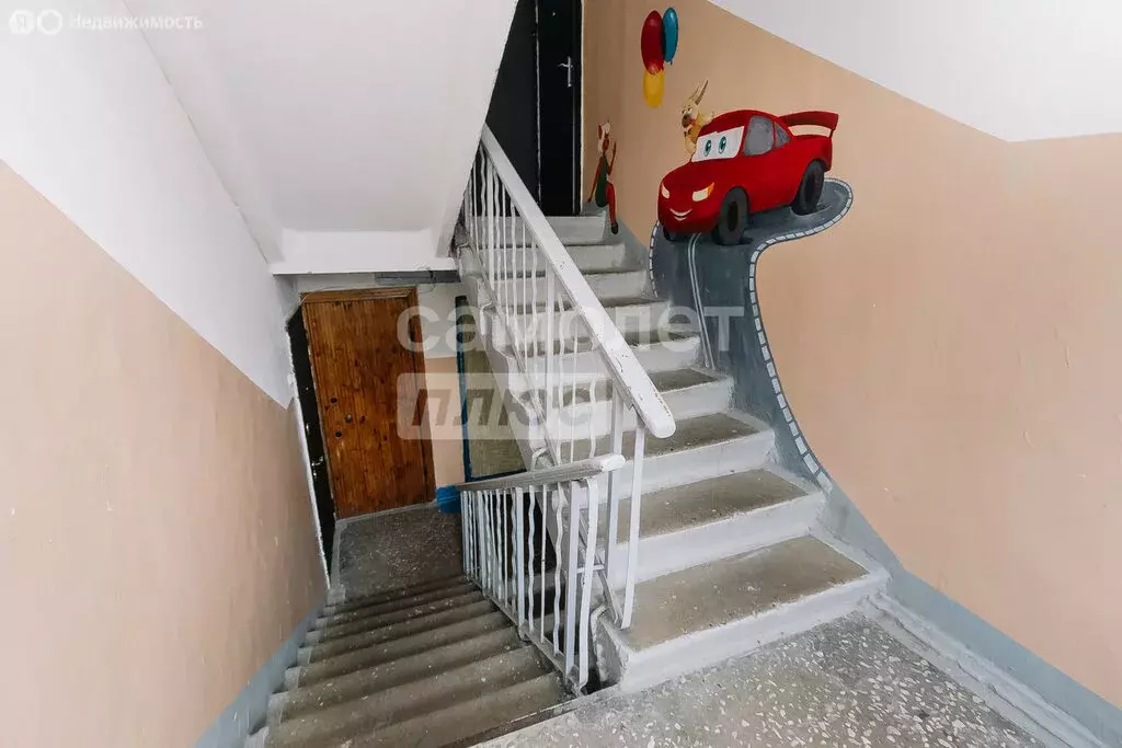 2-комнатная квартира: Новосибирск, Нарымская улица, 4 (43 м) - Фото 2