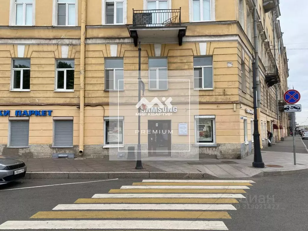 Помещение свободного назначения в Санкт-Петербург наб. Реки Фонтанки, ... - Фото 0