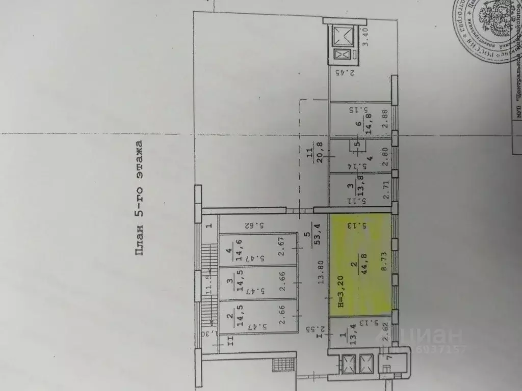 Офис в Волгоградская область, Волгоград ул. Мира, 19 (45 м) - Фото 2