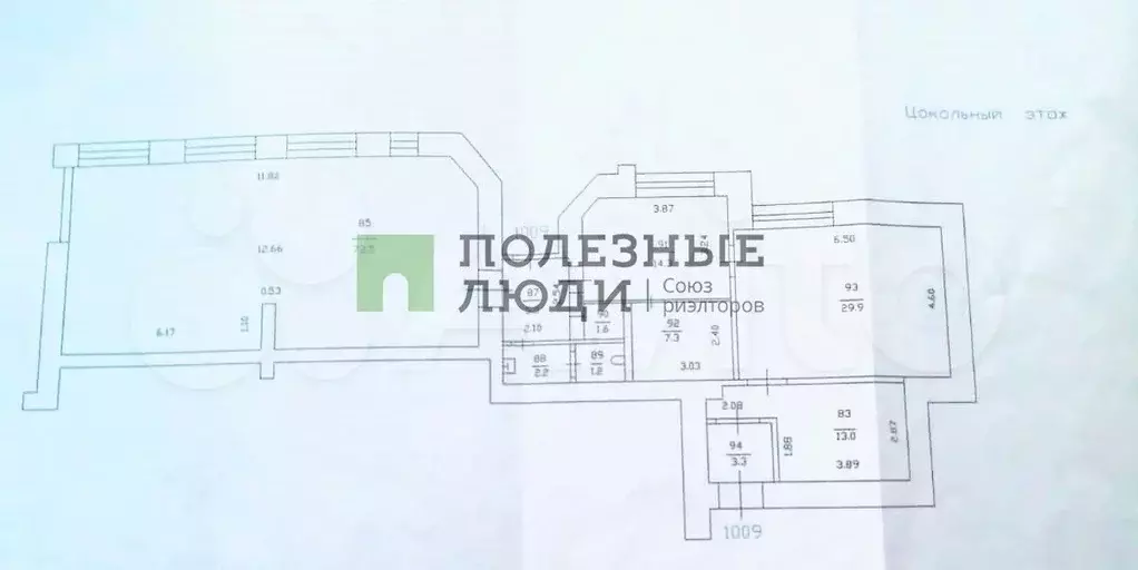 Продам помещение свободного назначения, 150.6 м - Фото 0