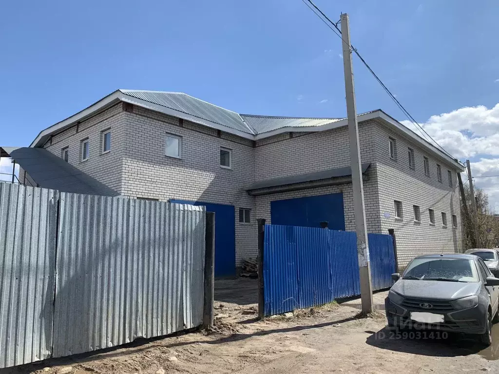 Офис в Татарстан, Казань ул. Клубная, 11А (39 м) - Фото 1