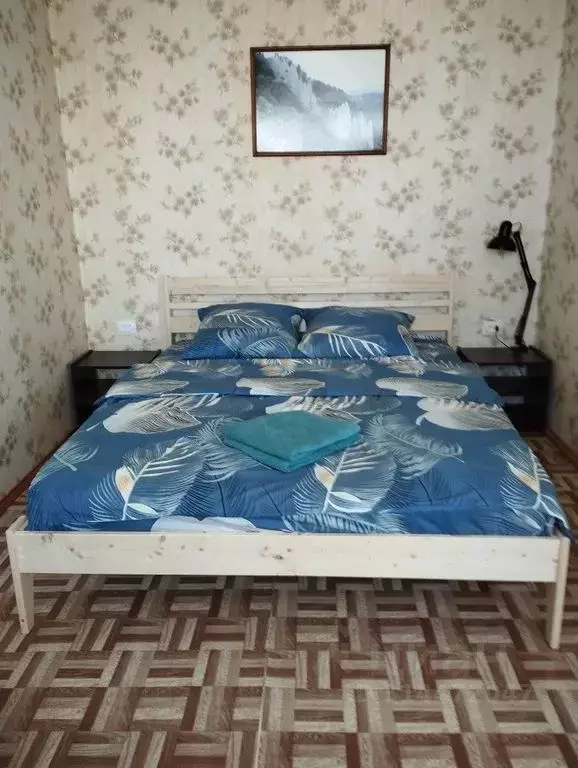 Комната Самарская область, Жигулевск Набережная ул., 3 - Фото 0