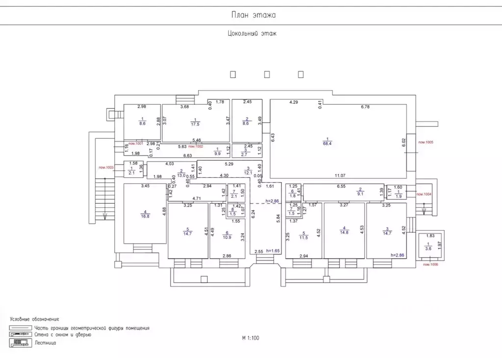 Офис в Кировская область, Киров ул. Герцена, 24 (55 м) - Фото 2