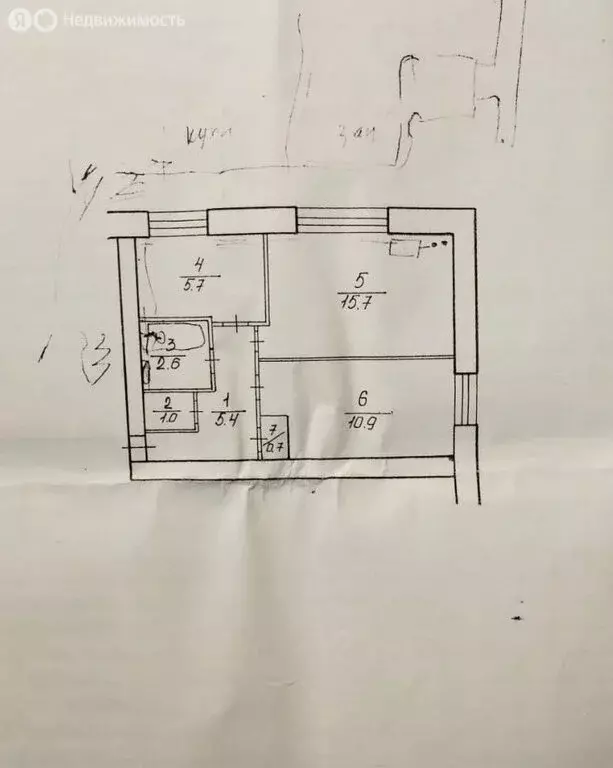 2-комнатная квартира: Слюдянка, Амбулаторная улица, 14 (42 м) - Фото 1