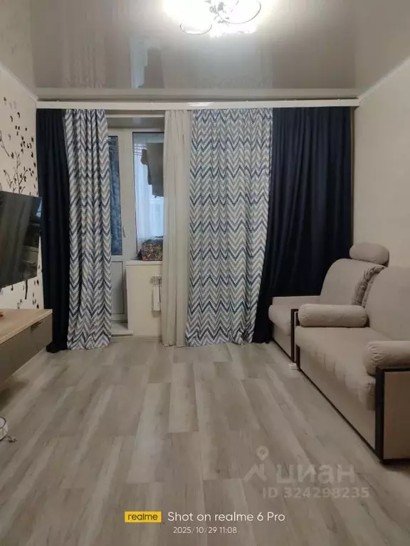 Студия Московская область, Люберцы городской округ, д. Мотяково 65к15 ... - Фото 1