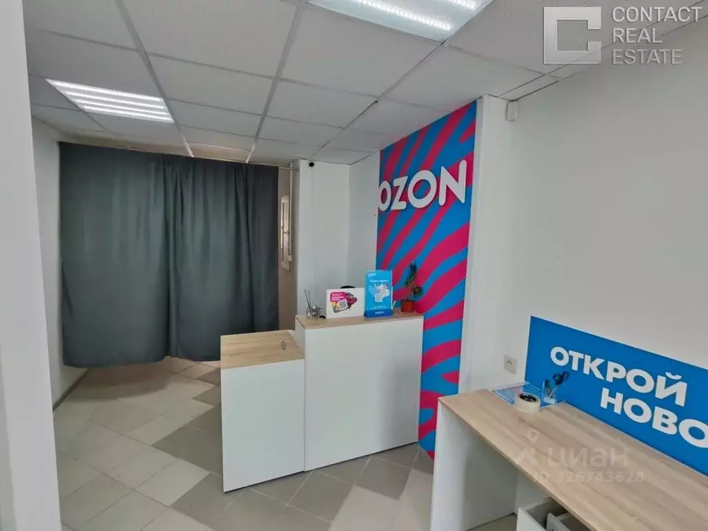 Торговая площадь в Московская область, Пушкино Новая Деревня мкр, ... - Фото 2