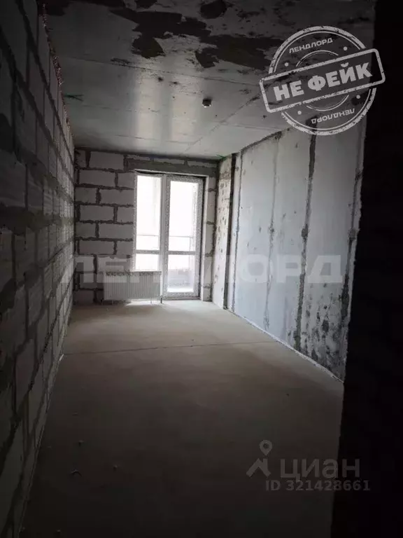 Студия Ростовская область, Ростов-на-Дону, Нахичевань ул. 23-я Линия, ... - Фото 1