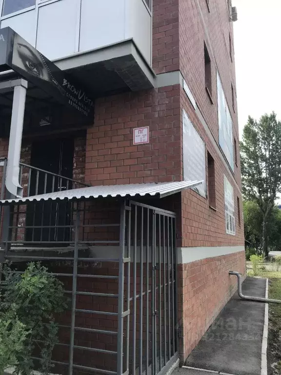 Помещение свободного назначения в Иркутская область, Иркутск ул. ... - Фото 1