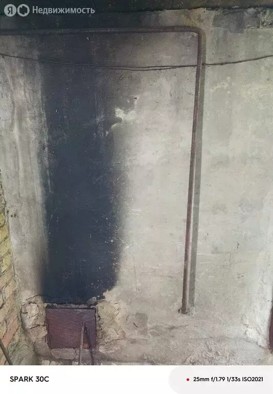 Дом в Пенза, СНТ Знание (21 м) - Фото 1