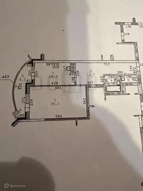 Продаётся 2-к квартира, 49.6 м - Фото 1