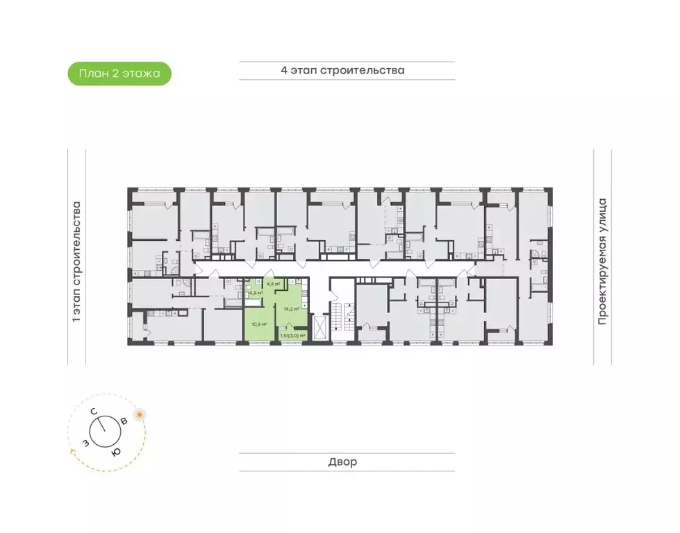 1-к кв. Татарстан, Набережные Челны ул. Николая Мальнева, 2А (35.3 м) - Фото 1