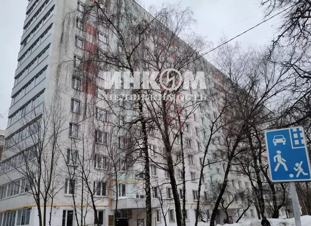 3-к кв. Москва Бирюлевская ул., 26 (61.3 м) - Фото 1