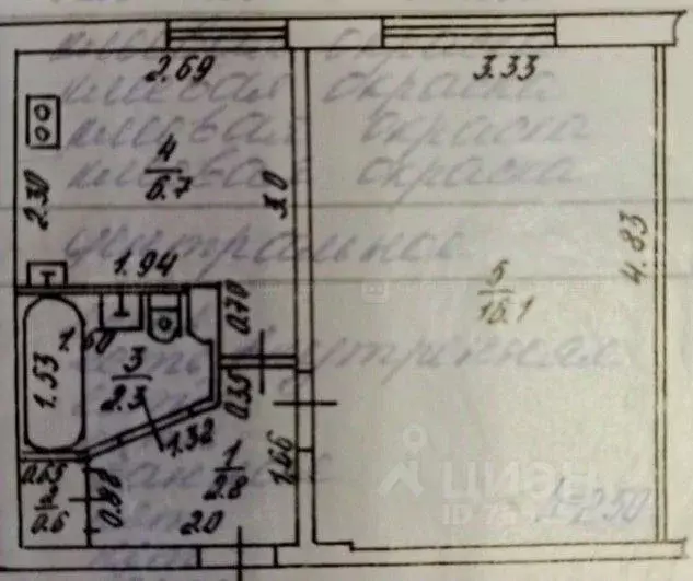 1-к кв. Татарстан, Казань ул. Латышских Стрелков, 29 (28.5 м) - Фото 1