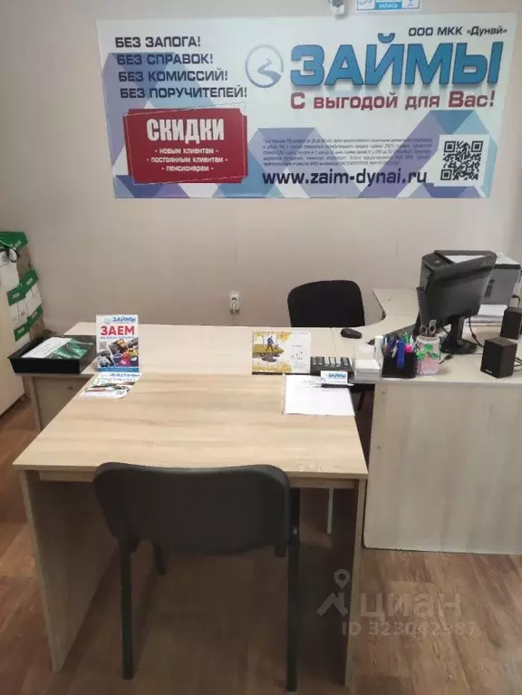 Помещение свободного назначения в Псковская область, Локня рп  (28 м) - Фото 2