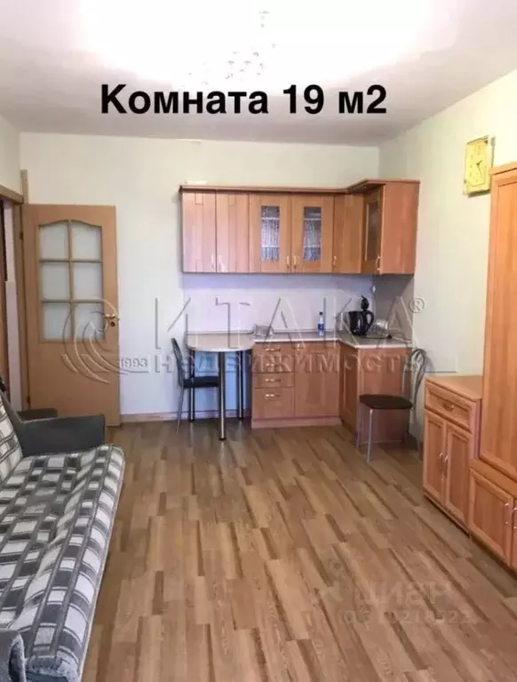 Комната Санкт-Петербург ул. Маршала Казакова, 22К1 (34.1 м) - Фото 1