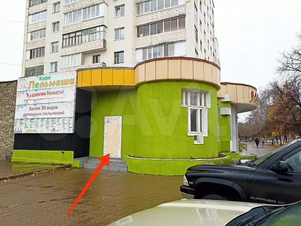 Цветы, пивной, ритуальные услуги, 1 этаж, отд. вхо - Фото 1