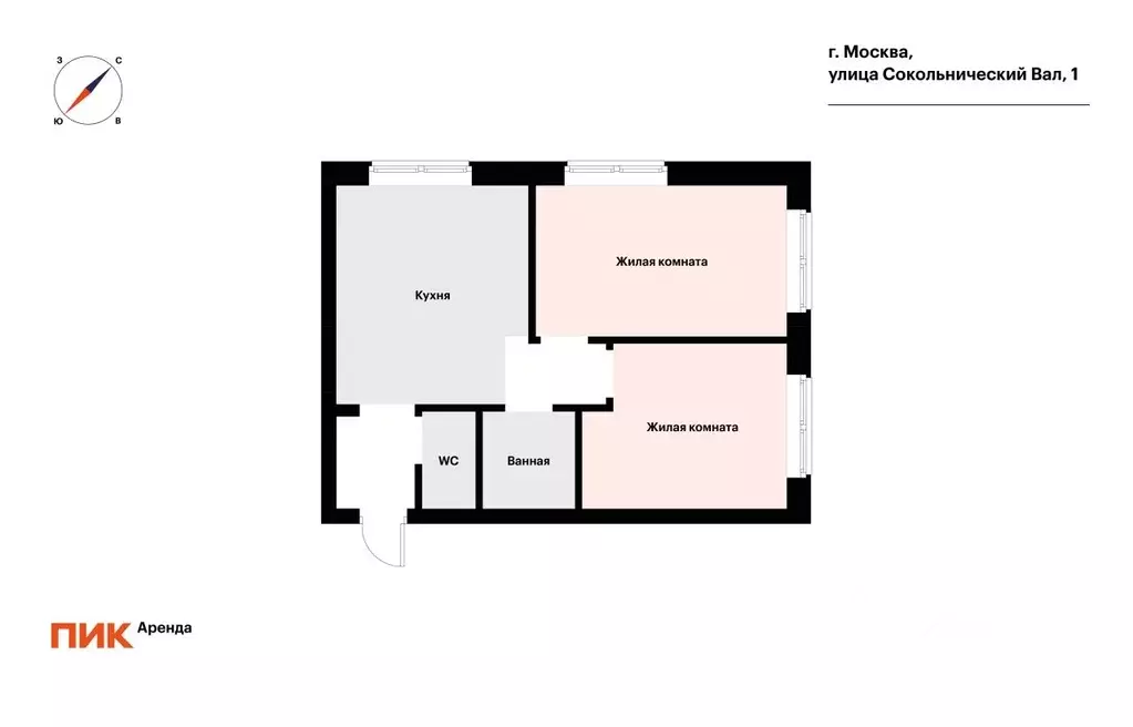 3-к кв. Москва ул. Сокольнический Вал, 1 (52.0 м) - Фото 2