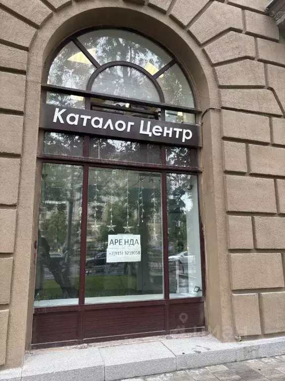 Помещение свободного назначения в Москва Ленинградский просп., 9 (60 ... - Фото 2