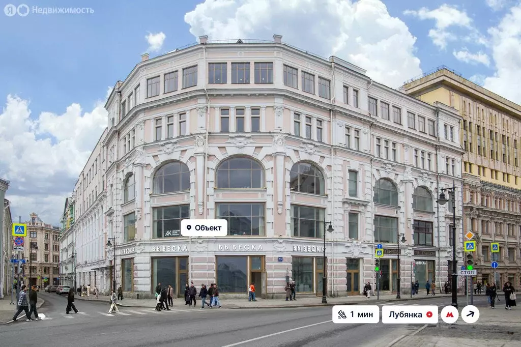 Офис (960.2 м) - Фото 2