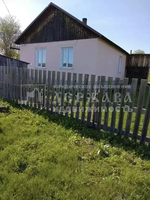 Дом в посёлок Раздолье, Школьная улица (38.9 м) - Фото 2