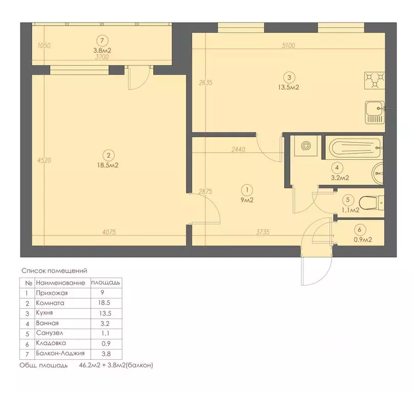 Квартира, 1 комната, 50 м - Фото 2