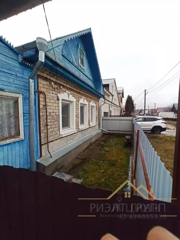 Дом в Татарстан, Казань Мариупольская ул., 83 (55 м) - Фото 2