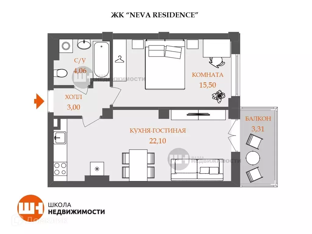 Продаётся 1-к квартира, 45.6 м - Фото 0