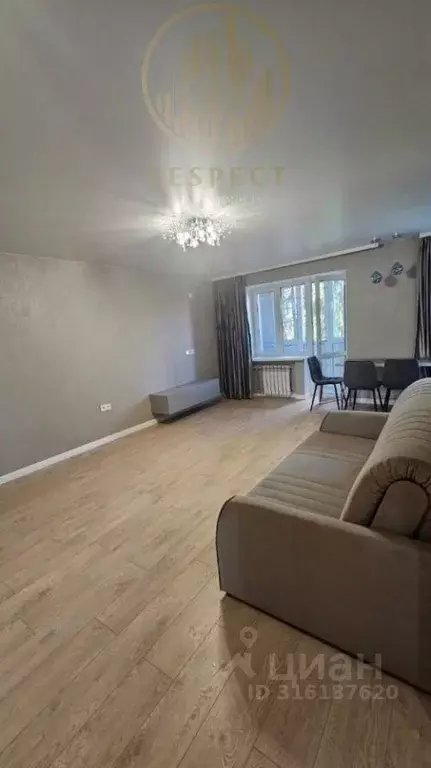 2-к кв. Ставропольский край, Пятигорск ул. Орджоникидзе, 15 (46.0 м) - Фото 1