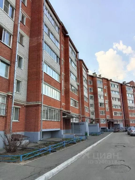 1-к кв. Марий Эл, Йошкар-Ола ул. Васильева, 4Б (44.0 м) - Фото 0