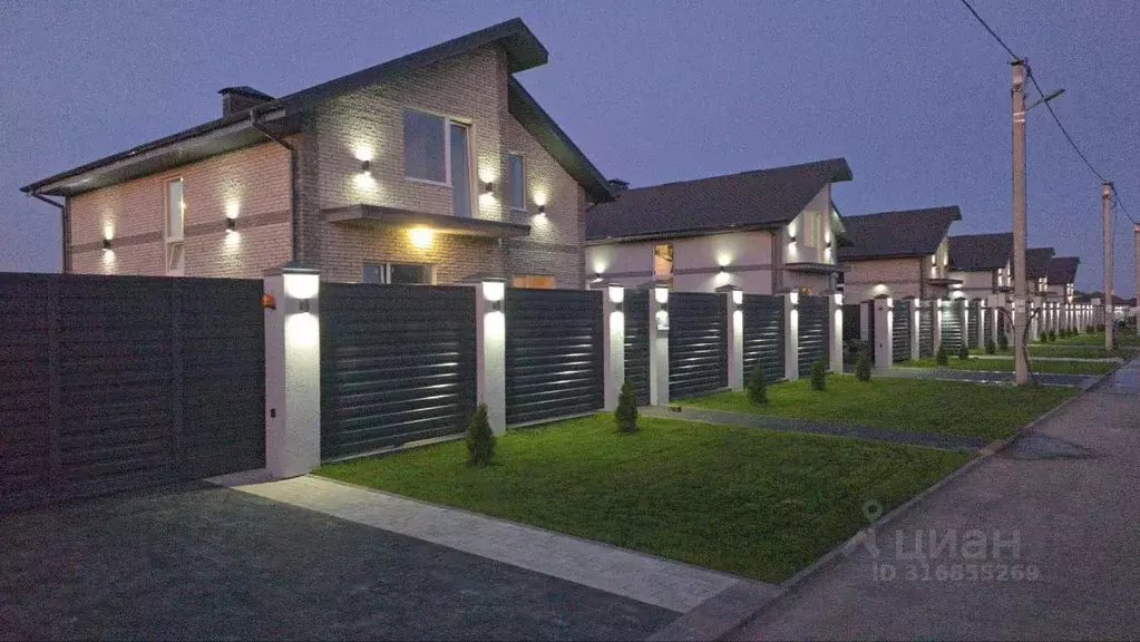 Дом в Самарская область, Ставропольский район, с. Ягодное, Новое ... - Фото 2